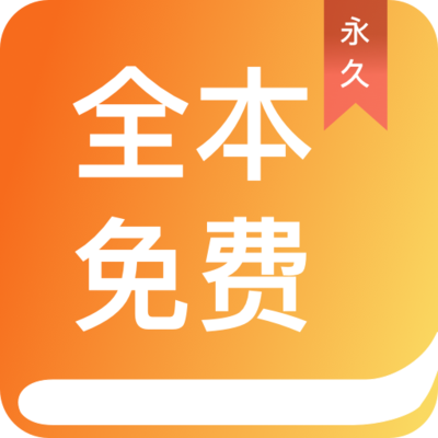 华体汇体育官方网站APP